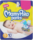 Mamy Poko Pants Standard Diaper Small 10s 