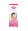 Emami Naturally Fair Fairness Cream 25ml